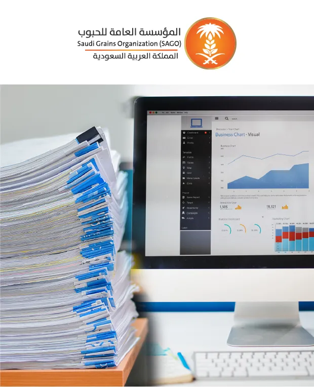 مشاريع إدارة البيانات مجموعة ريناد المجد لتقنية المعلومات RMG مشاريع إدارة البيانات مجموعة ريناد المجد لتقنية المعلومات RMG