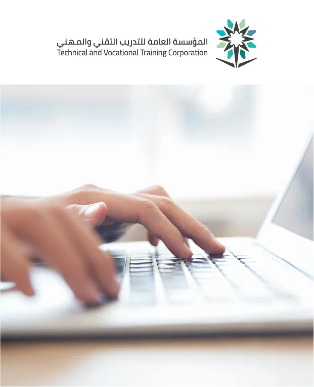 مشاريع خدمات التقنية مجموعة ريناد المجد لتقنية المعلومات RMG مشاريع خدمات التقنية مجموعة ريناد المجد لتقنية المعلومات RMG