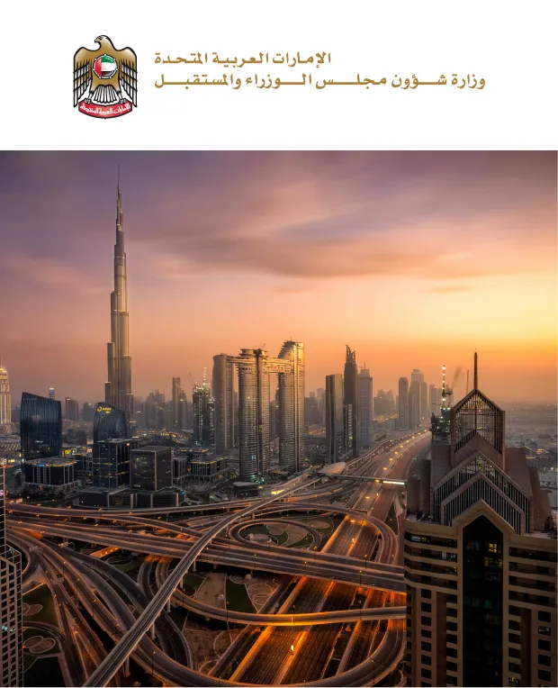 مشاريع الأمن السيبراني مجموعة ريناد المجد لتقنية المعلومات RMG مشاريع الأمن السيبراني مجموعة ريناد المجد لتقنية المعلومات RMG