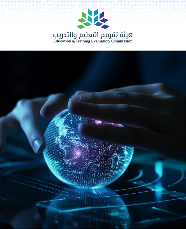 مشاريع خدمات التقنية مجموعة ريناد المجد لتقنية المعلومات RMG مشاريع خدمات التقنية مجموعة ريناد المجد لتقنية المعلومات RMG