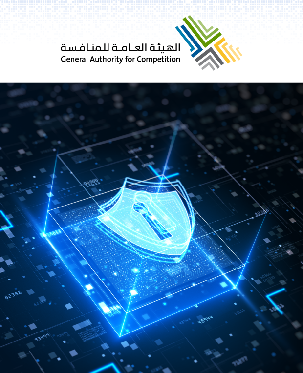 مشاريع الأمن السيبراني مجموعة ريناد المجد لتقنية المعلومات RMG مشاريع الأمن السيبراني مجموعة ريناد المجد لتقنية المعلومات RMG