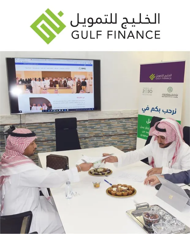 مشاريع الأمن السيبراني مجموعة ريناد المجد لتقنية المعلومات RMG مشاريع الأمن السيبراني مجموعة ريناد المجد لتقنية المعلومات RMG