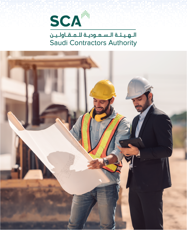 مشاريع خدمات التقنية مجموعة ريناد المجد لتقنية المعلومات RMG مشاريع خدمات التقنية مجموعة ريناد المجد لتقنية المعلومات RMG