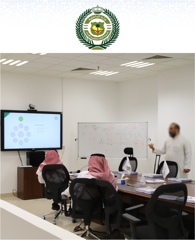 48 المديرية العامة لمكافحة المخدرات