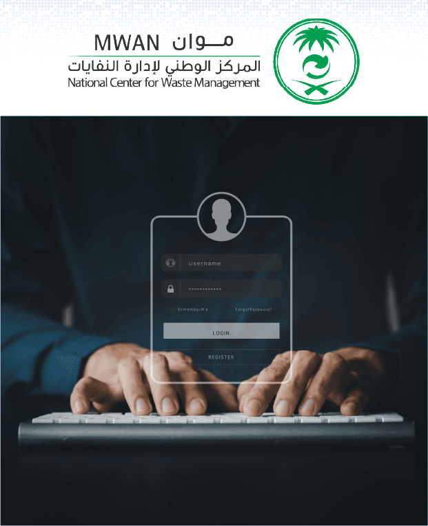 مشاريع خدمات التقنية مجموعة ريناد المجد لتقنية المعلومات RMG مشاريع خدمات التقنية مجموعة ريناد المجد لتقنية المعلومات RMG