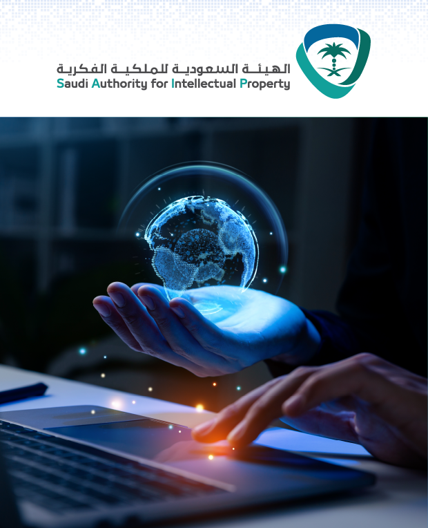 مشاريع إدارة البيانات مجموعة ريناد المجد لتقنية المعلومات RMG مشاريع إدارة البيانات مجموعة ريناد المجد لتقنية المعلومات RMG