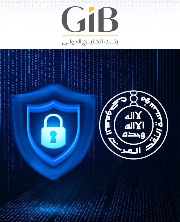 مشاريع الأمن السيبراني مجموعة ريناد المجد لتقنية المعلومات RMG مشاريع الأمن السيبراني مجموعة ريناد المجد لتقنية المعلومات RMG
