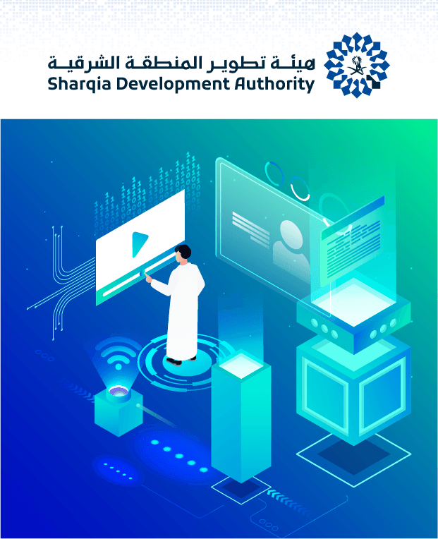 05 وكالة وزارة الداخلية للأحوال المدنية copy 2