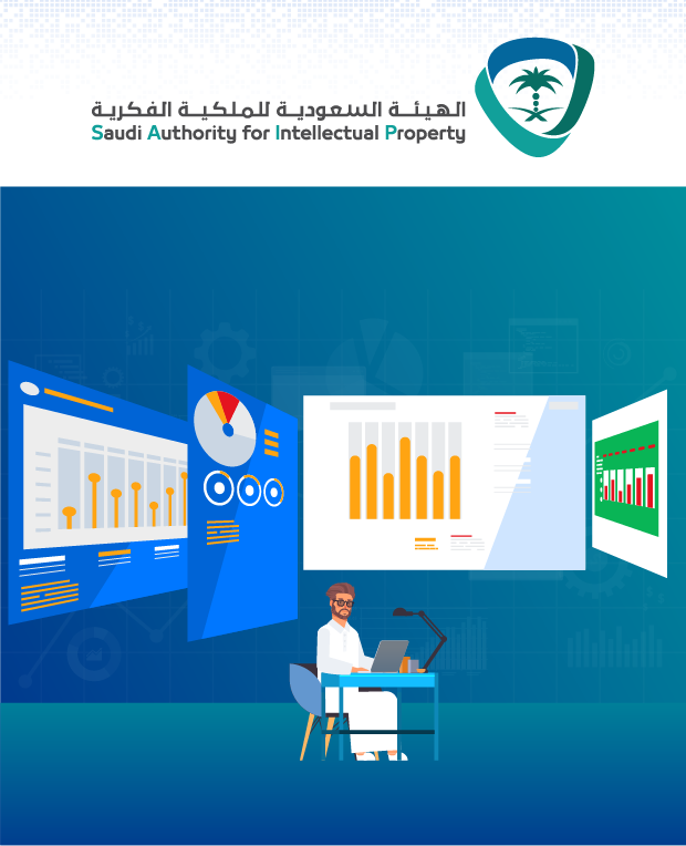 مشاريع إدارة البيانات مجموعة ريناد المجد لتقنية المعلومات RMG مشاريع إدارة البيانات مجموعة ريناد المجد لتقنية المعلومات RMG