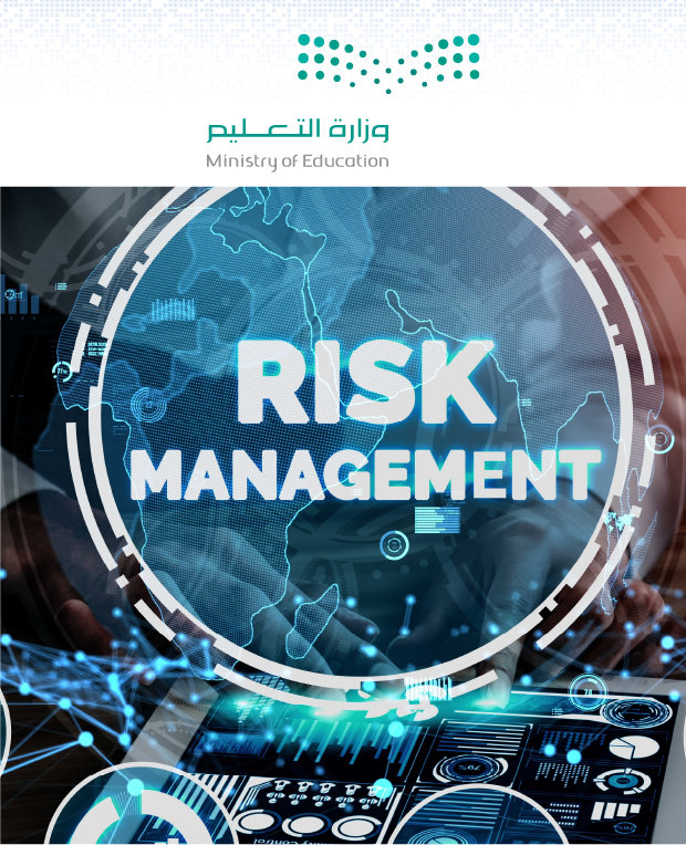 مشاريع الأمن السيبراني مجموعة ريناد المجد لتقنية المعلومات RMG مشاريع الأمن السيبراني مجموعة ريناد المجد لتقنية المعلومات RMG