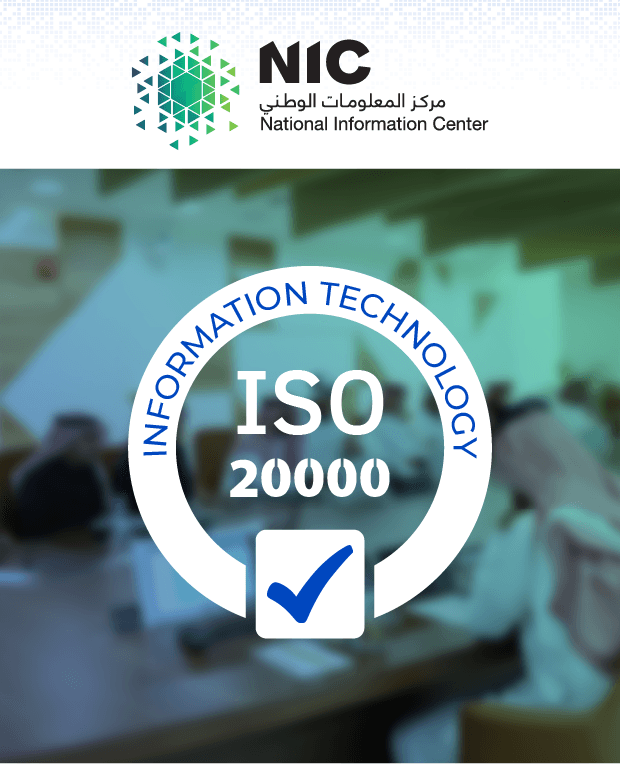 08 مركز المعلومات الوطني