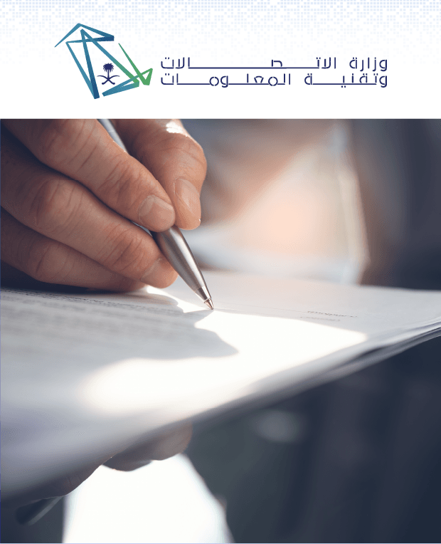 مشاريع خدمات التقنية مجموعة ريناد المجد لتقنية المعلومات RMG مشاريع خدمات التقنية مجموعة ريناد المجد لتقنية المعلومات RMG