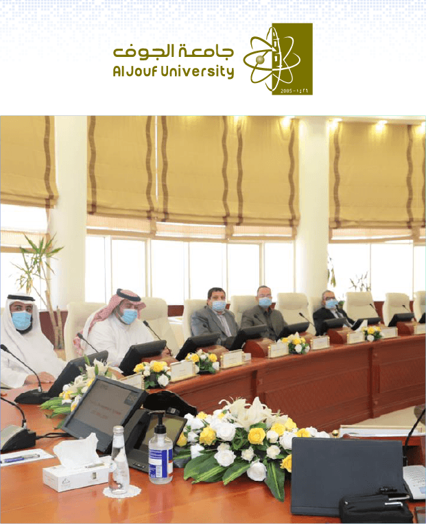 10 جامعة الجوف