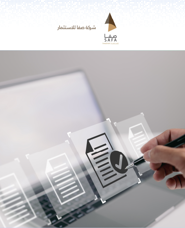 مشاريع خدمات التقنية مجموعة ريناد المجد لتقنية المعلومات RMG مشاريع خدمات التقنية مجموعة ريناد المجد لتقنية المعلومات RMG