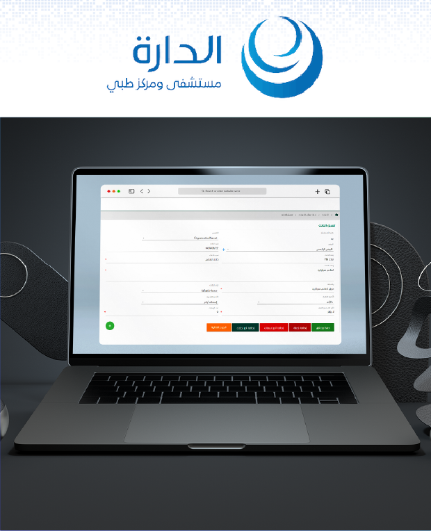 مشاريع خدمات التقنية مجموعة ريناد المجد لتقنية المعلومات RMG مشاريع خدمات التقنية مجموعة ريناد المجد لتقنية المعلومات RMG
