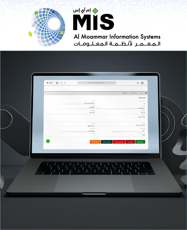 مشاريع خدمات التقنية مجموعة ريناد المجد لتقنية المعلومات RMG مشاريع خدمات التقنية مجموعة ريناد المجد لتقنية المعلومات RMG