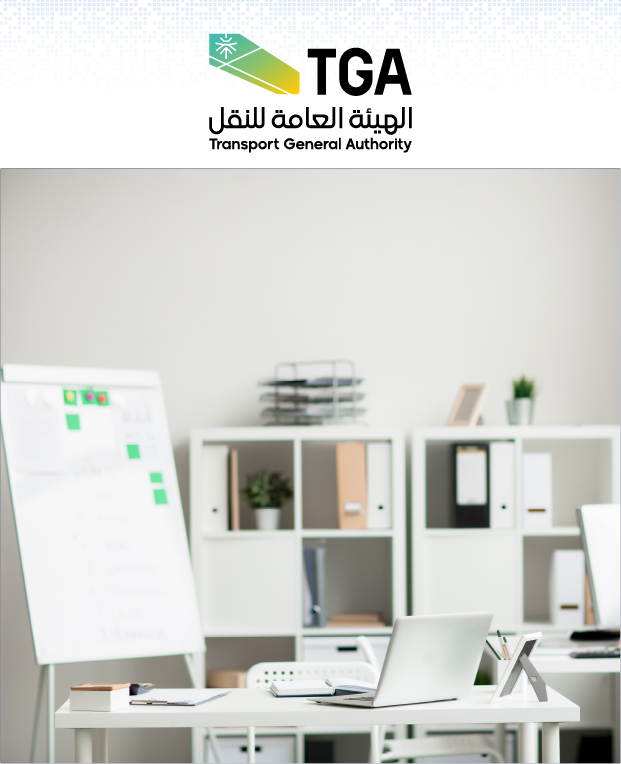 مشاريع خدمات التقنية مجموعة ريناد المجد لتقنية المعلومات RMG مشاريع خدمات التقنية مجموعة ريناد المجد لتقنية المعلومات RMG