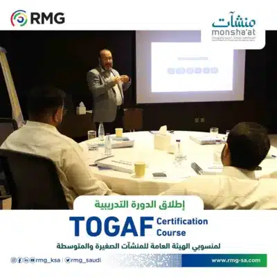 RMG SocialMedia Monshaat