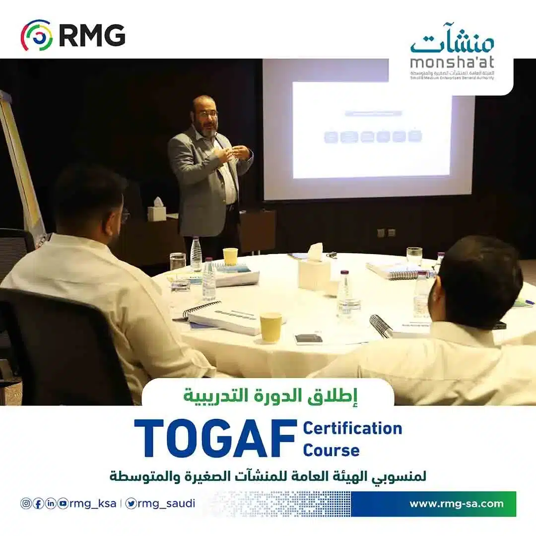 RMG SocialMedia Monshaat