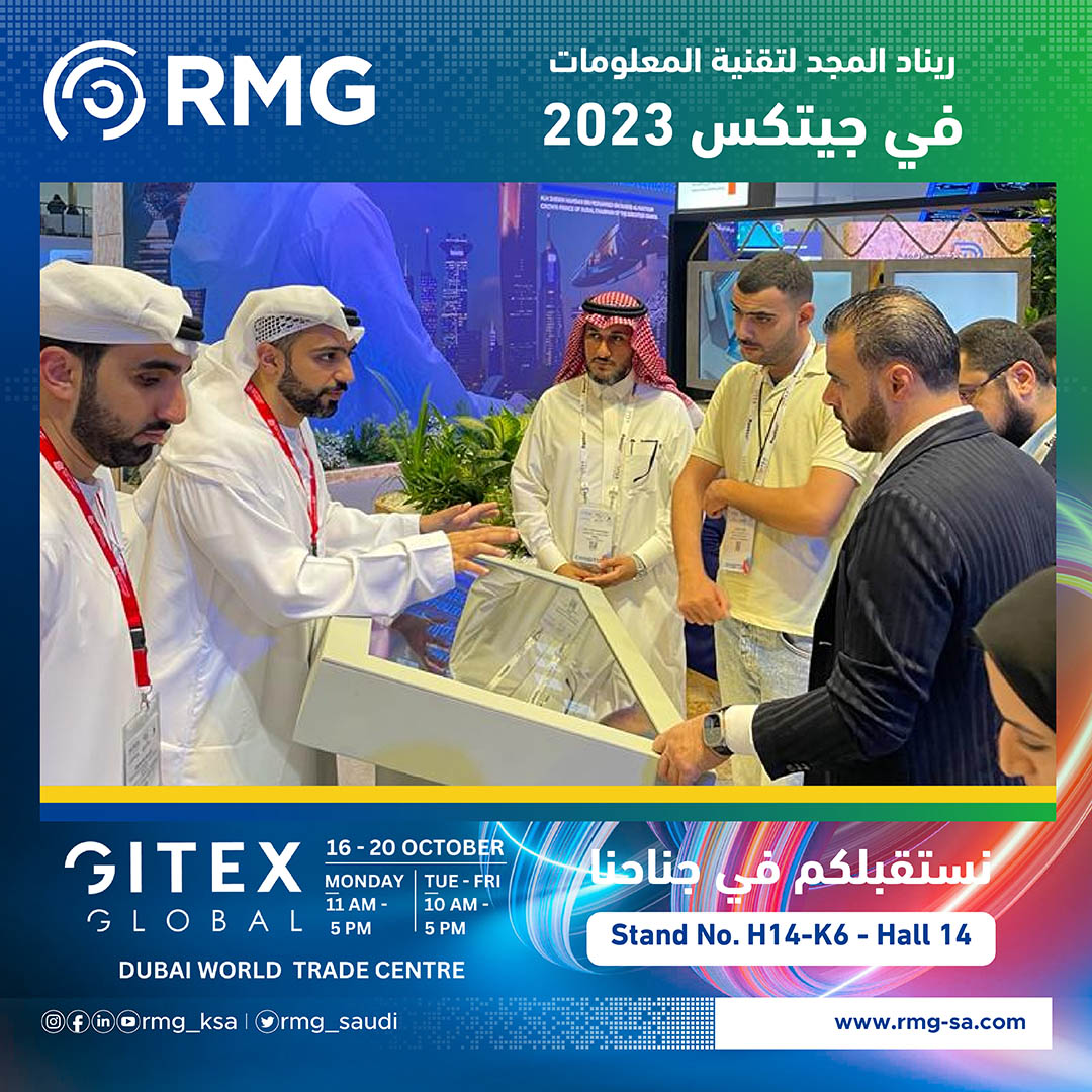 RMG Posts GITEX2023Dubai Day 2Oct 12 H