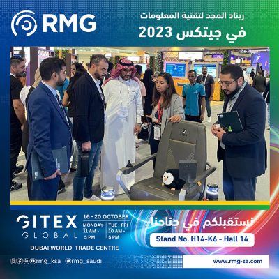 (RMG) تختتم مشاركتها في جيتكس-دبي (2023 ) بنجاح كبير 3 RMG Posts GITEX2023Dubai Day 2Oct 13 H