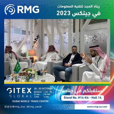 RMG Posts GITEX2023Dubai Day 2Oct 14 H