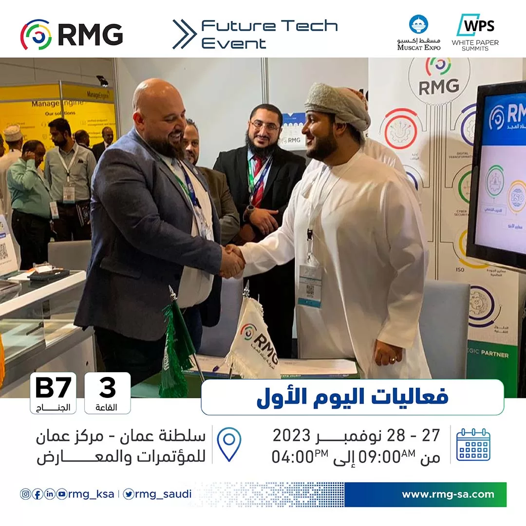RMG FTE 27Nov Post 082