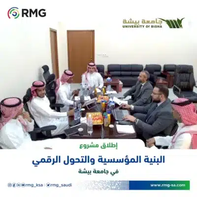 RMG SocialMedia Bisha Post