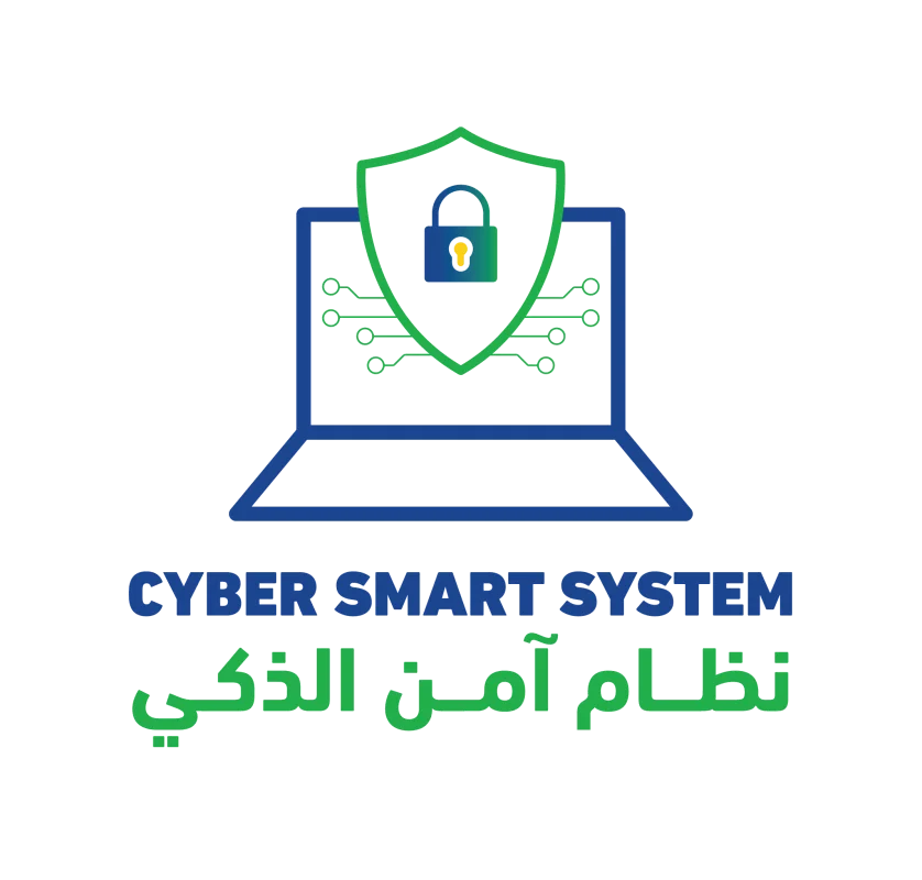 SyberSmartSystem logo 1