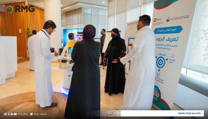 المركز السعودي لسلامة المرضى و( RMG) تقيمان فعاليات للتوعية بنظام الجودة 4 Web 03 1