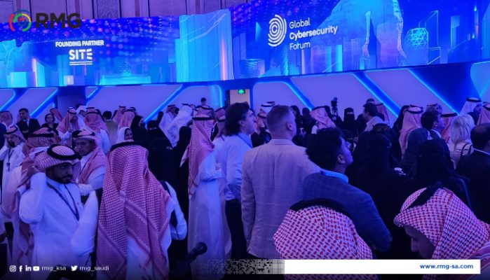 (RMG) تشارك في المنتدى الدولي للأمن السيبراني 2 Web 04