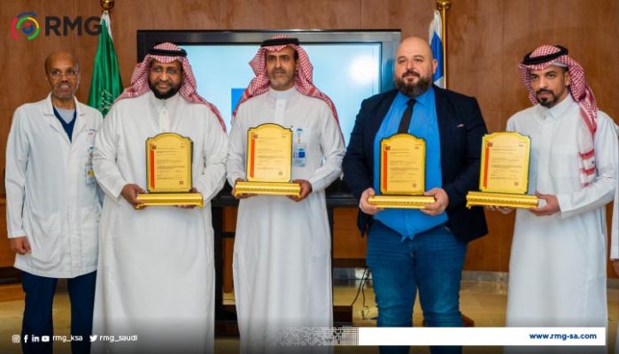 (RMG) تنجز تطبيق نظام إدارة الجودة التقنية ضمن المدينة الطبية 3 web