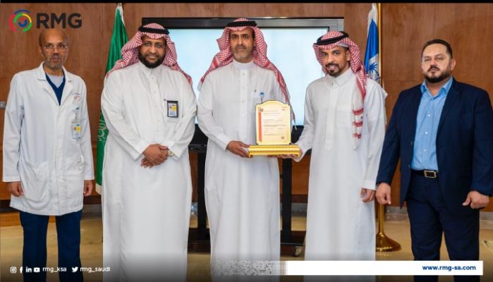 (RMG) تنجز تطبيق نظام إدارة الجودة التقنية ضمن المدينة الطبية 2 web1