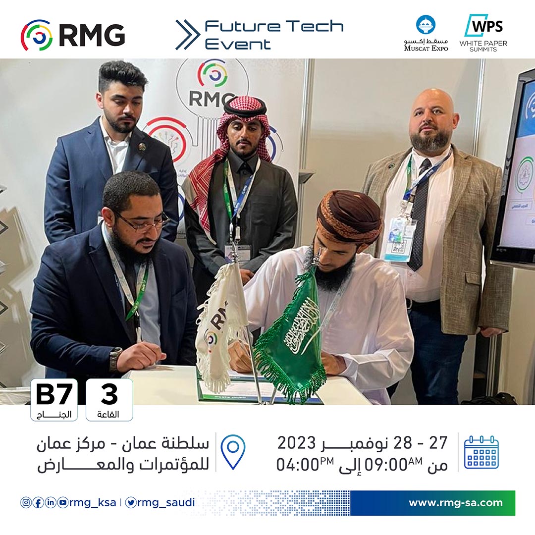 RMG FTE 28Nov Post 03