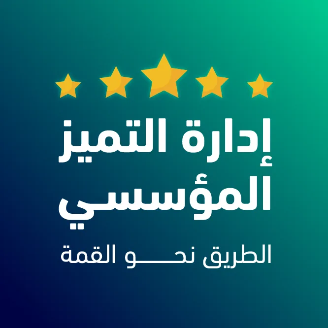 صورة مصغرة 1