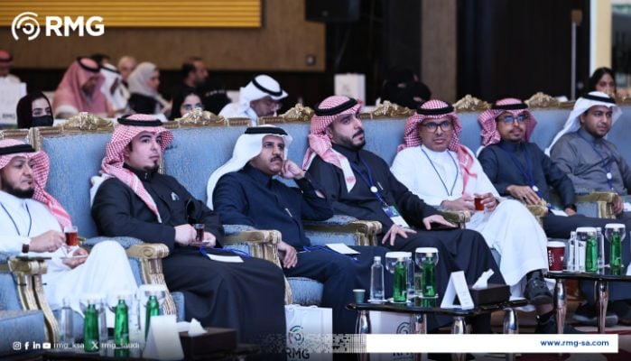 Renad Al-Majd Group (RMG) organized the Fourth Forum for Developing Digital Transformation Practices in Saudi Arabia. 2 14