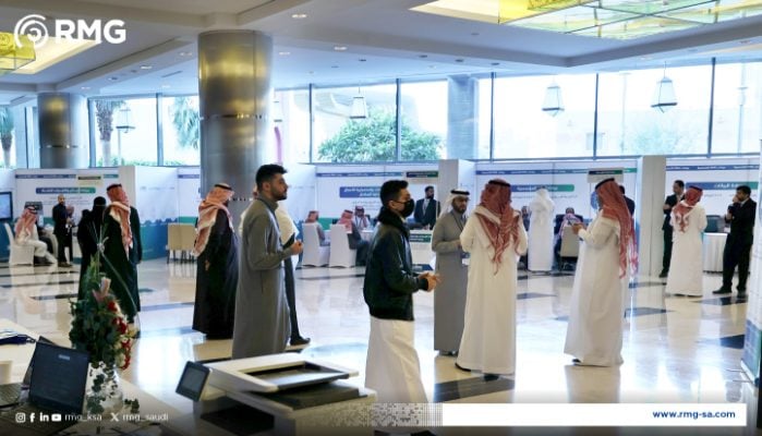 Renad Al-Majd Group (RMG) organized the Fourth Forum for Developing Digital Transformation Practices in Saudi Arabia. 3 26