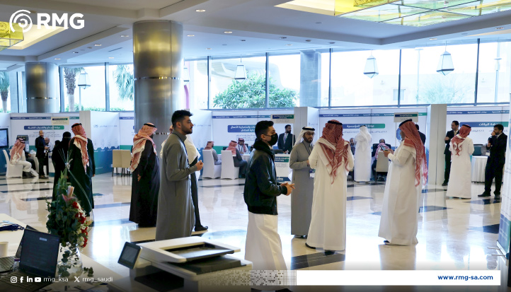شركة ريناد المجد (RMG) تنظم الملتقى الرابع لتطوير ممارسات قياس التحول ...