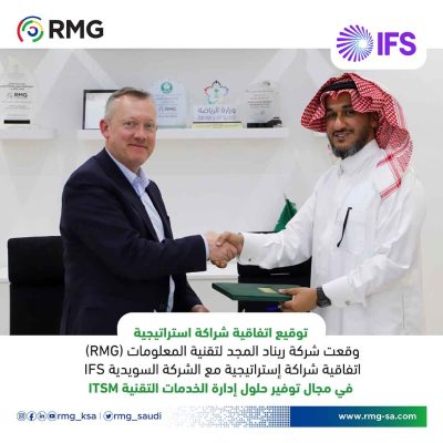 RMG SocialMedia IFS Post
