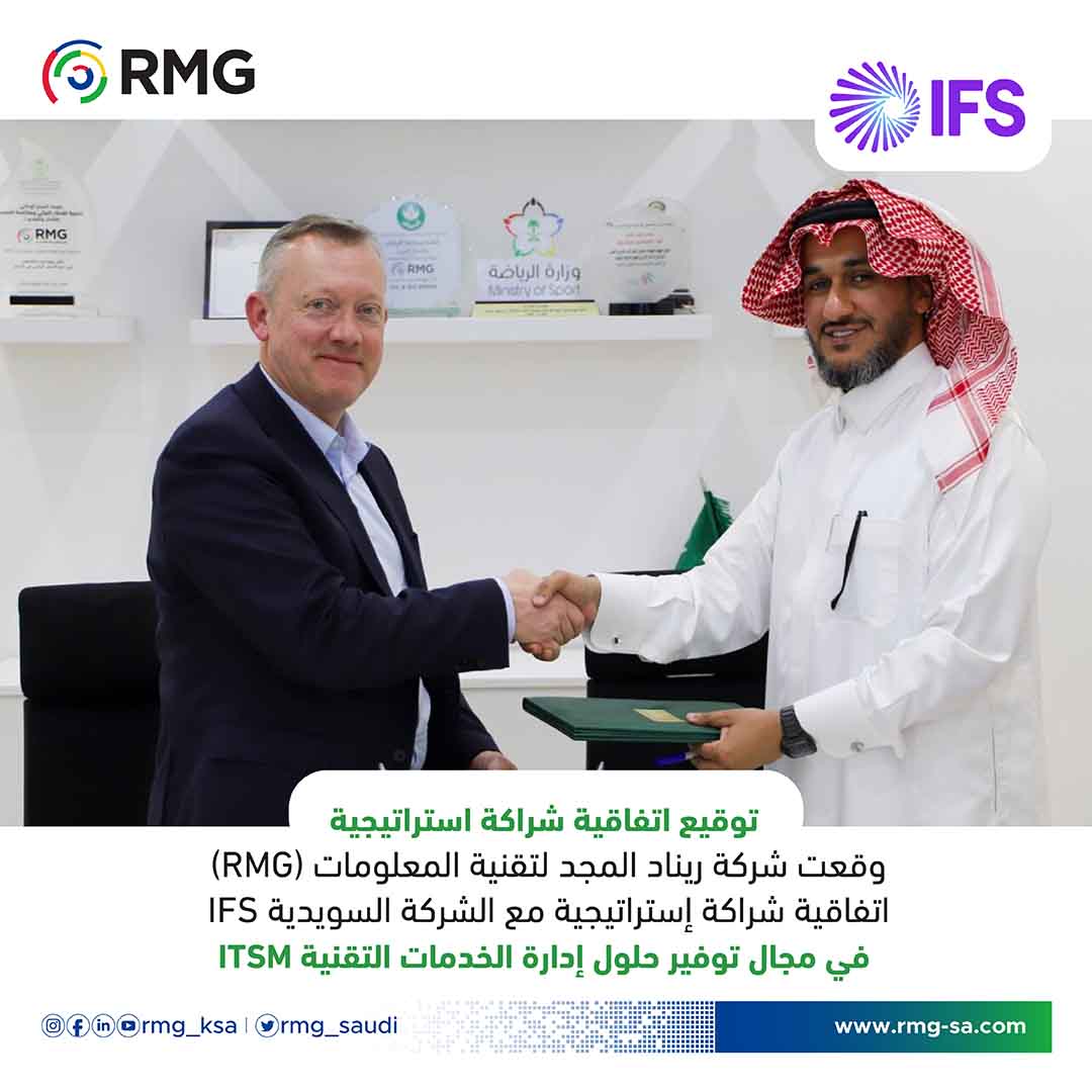 RMG SocialMedia IFS Post