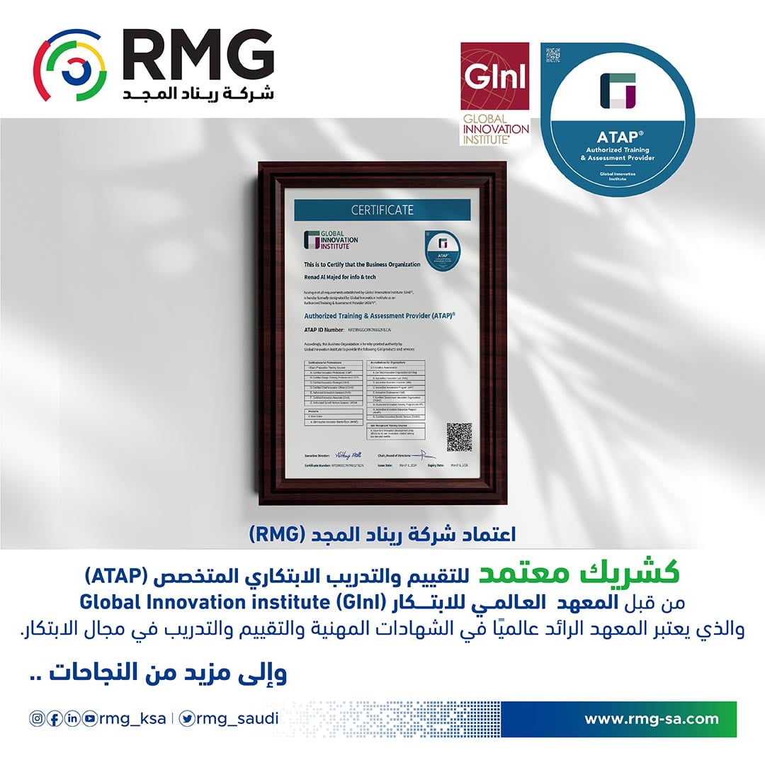 RMG SocialMedia ATAP Post
