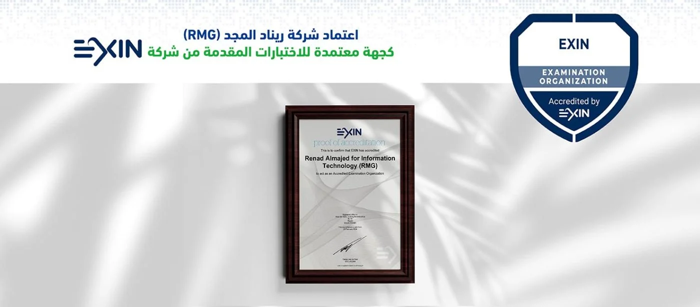 RMG SocialMedia Exin Banner