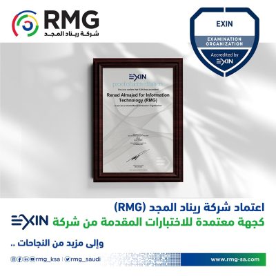 RMG SocialMedia Exin Post