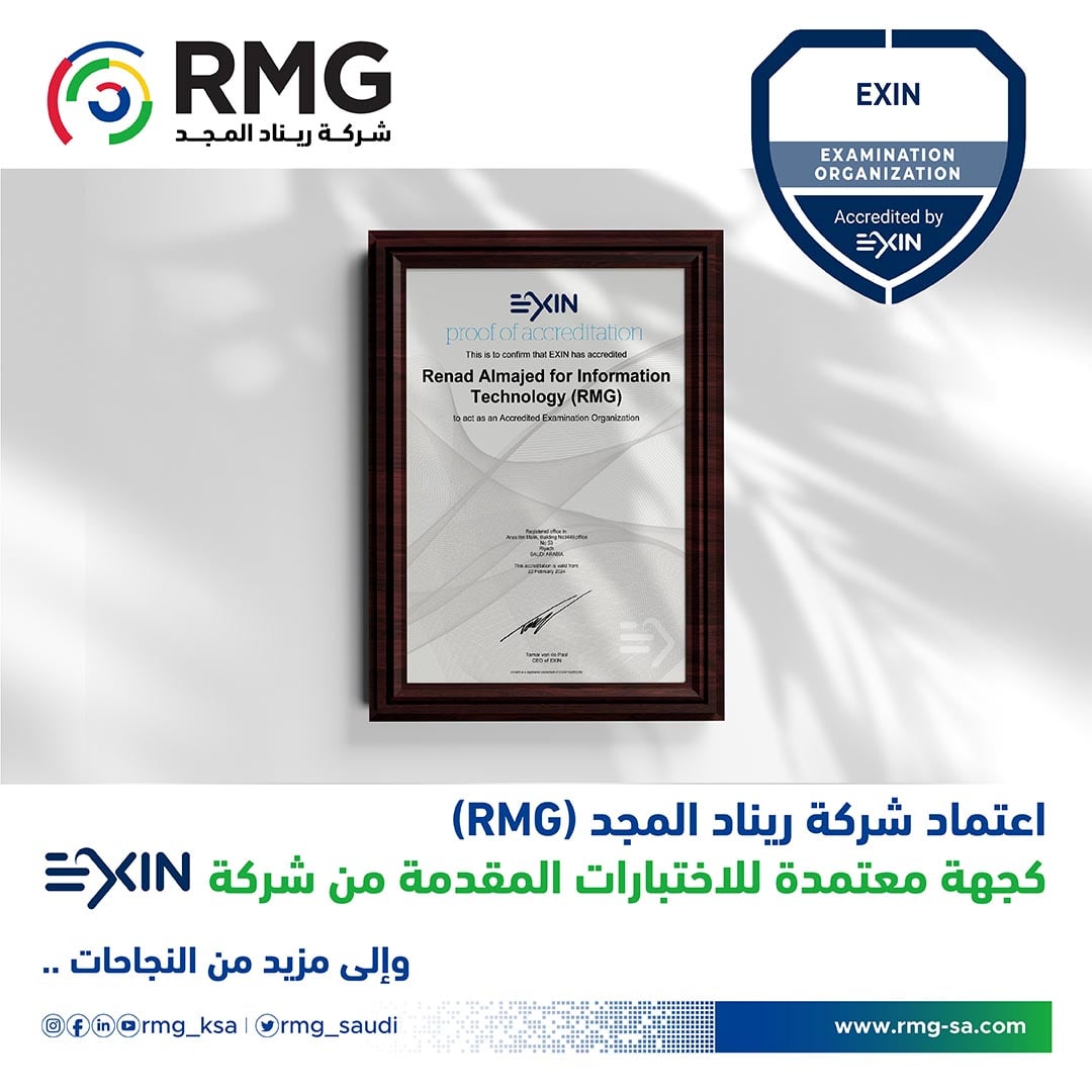 RMG SocialMedia Exin Post
