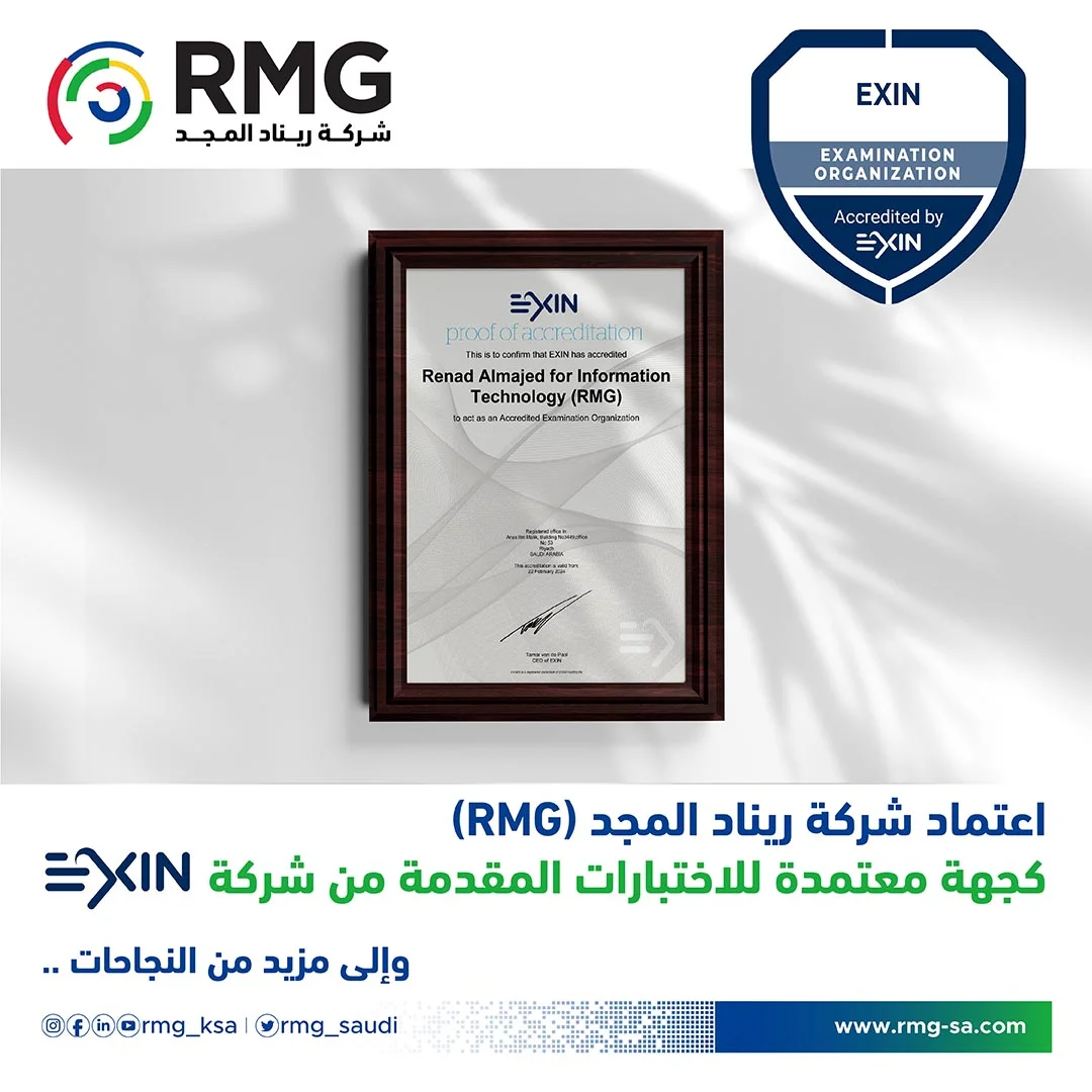 RMG SocialMedia Exin Post