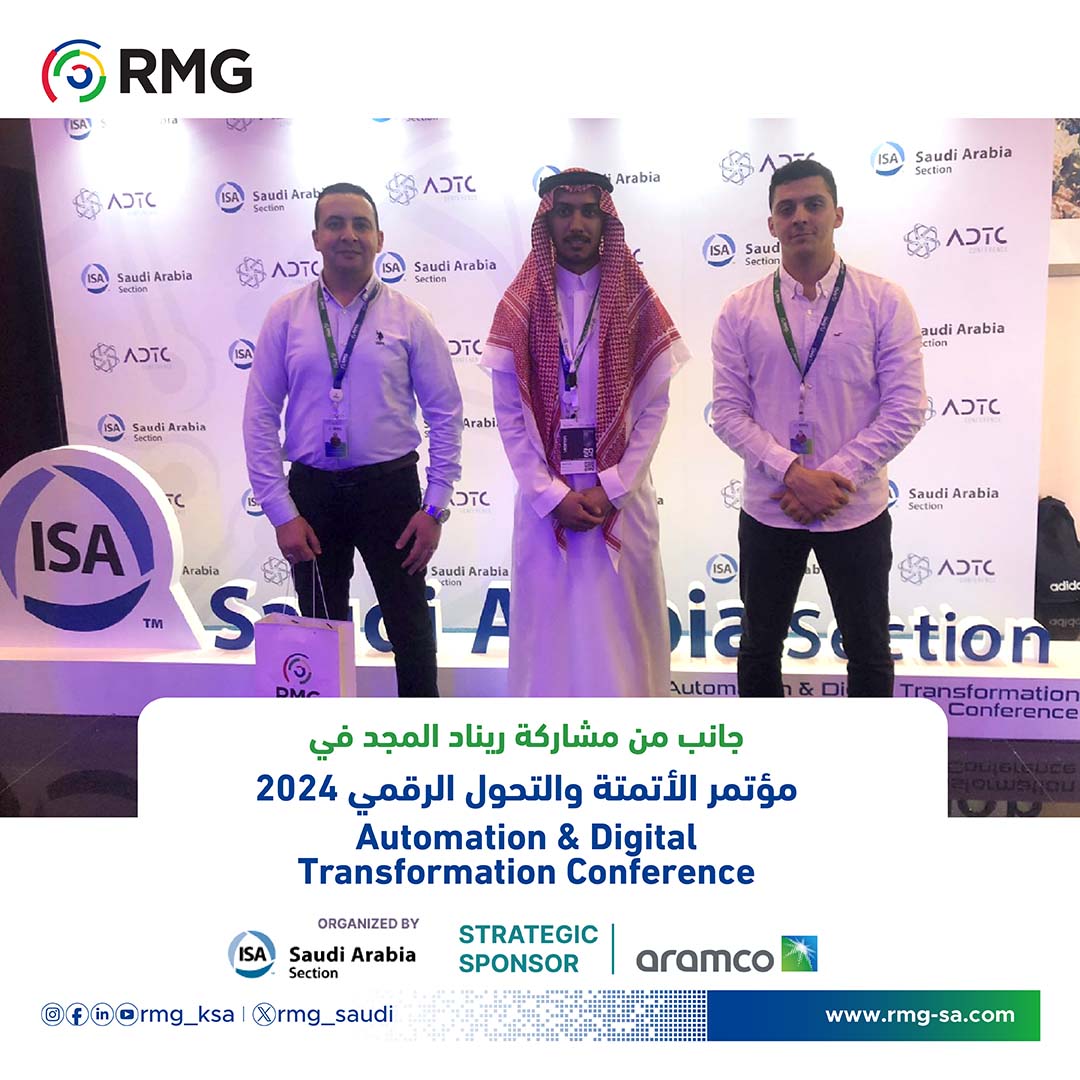 RMG SocialMedia ADTC Post