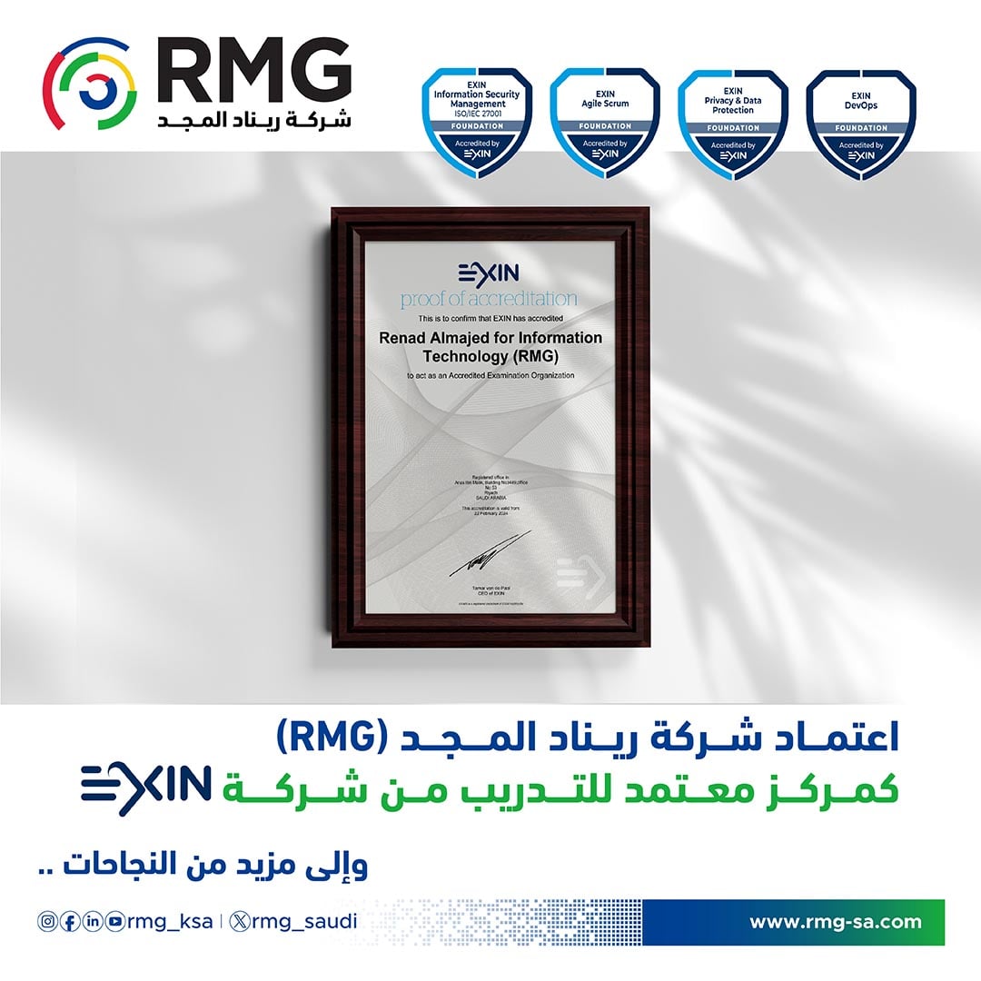 RMG SocialMedia Exin 2 Post