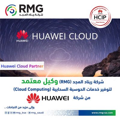 RMG SocialMedia Huawei Post