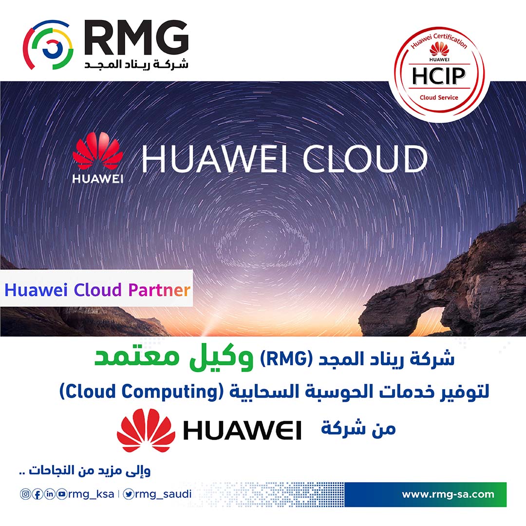 RMG SocialMedia Huawei Post