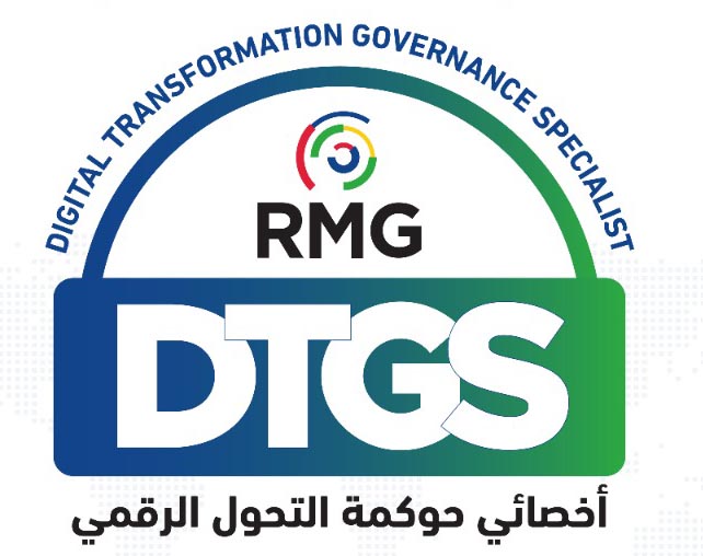 اخصائي حوكمة